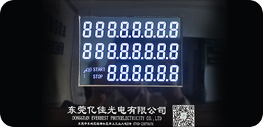 量子點(diǎn)技術(shù)與LCD液晶屏結(jié)合后，在色彩表現(xiàn)方面有哪些顯著提升？